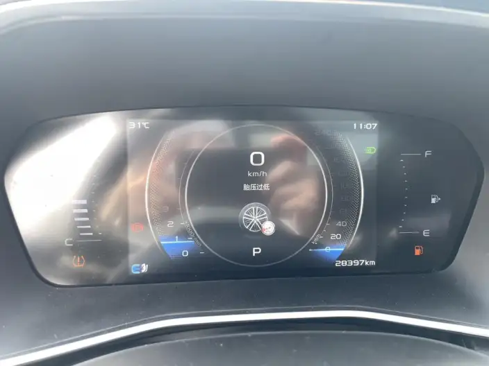 Geely StarRui 2023 Model 2.0T Luxury Model – фото 9