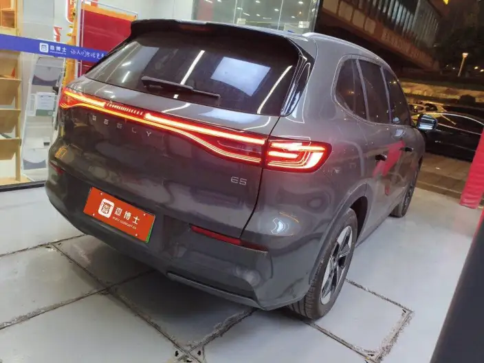 Geely Galaxy E5 2026 Model 610km Tiggo + Edition