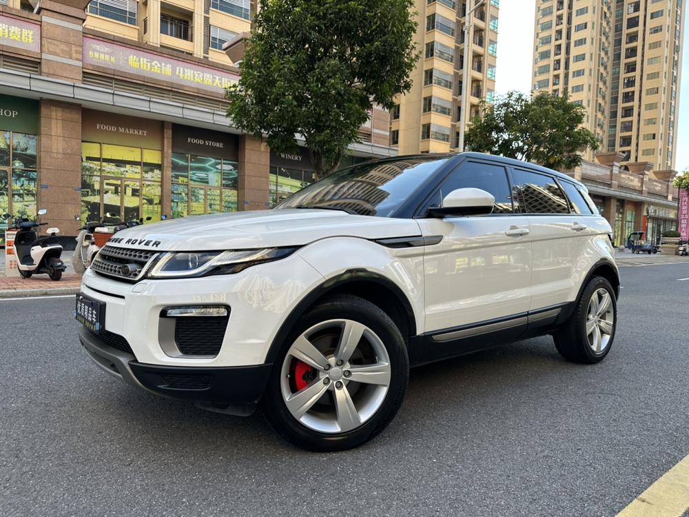 Range Rover Evoque 2017 модификация 2.0T SE Zhiyao Edition – фото 1