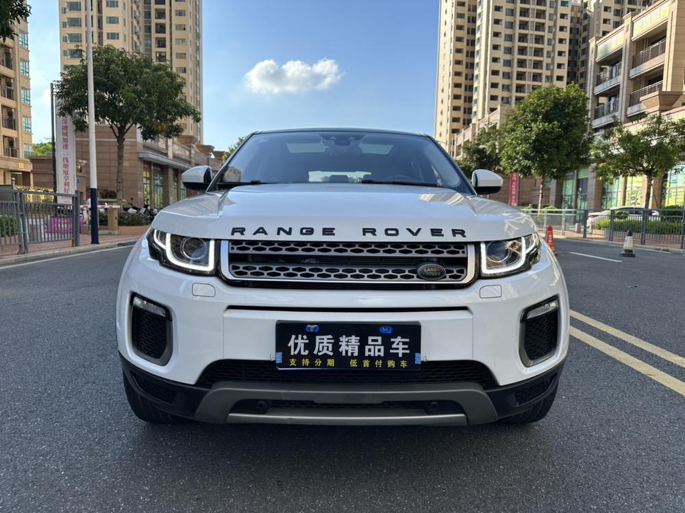 Range Rover Evoque 2017 модификация 2.0T SE Zhiyao Edition – фото 2