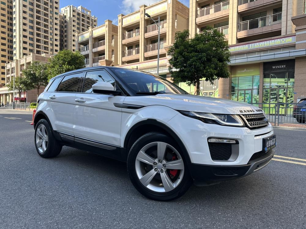Range Rover Evoque 2017 модификация 2.0T SE Zhiyao Edition – фото 3