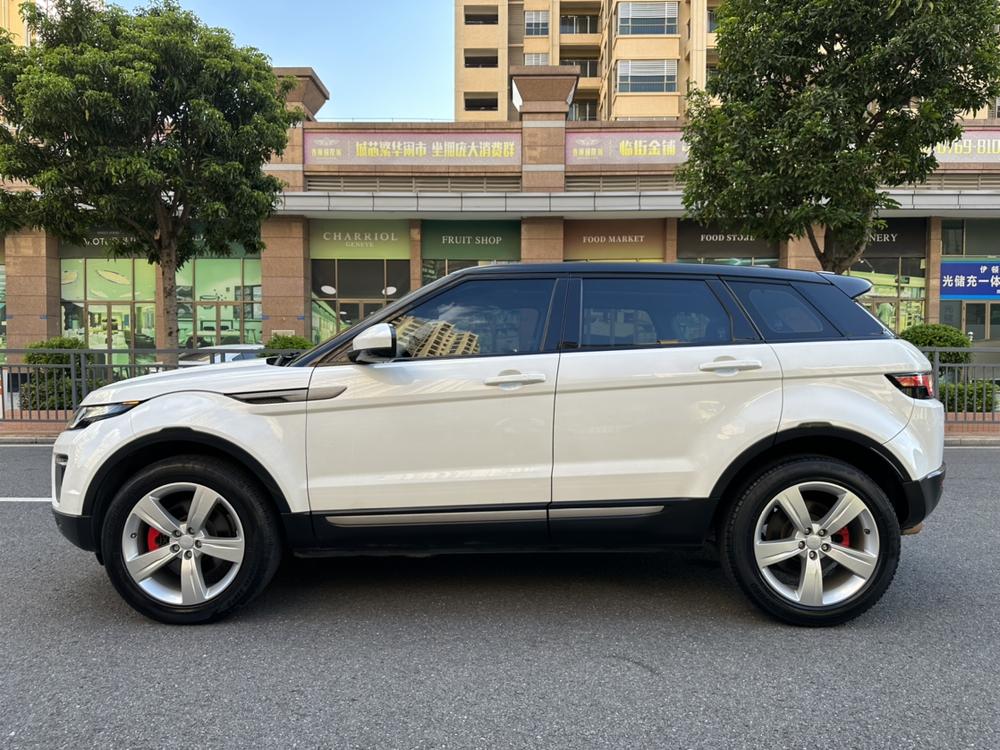 Range Rover Evoque 2017 модификация 2.0T SE Zhiyao Edition – фото 4
