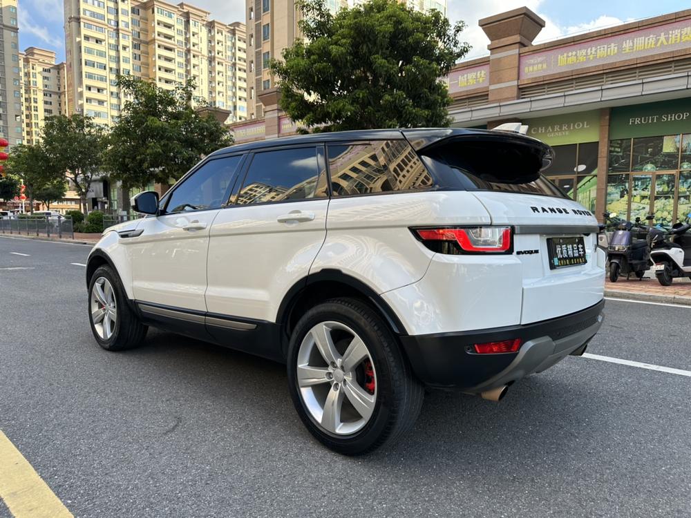 Range Rover Evoque 2017 модификация 2.0T SE Zhiyao Edition – фото 5