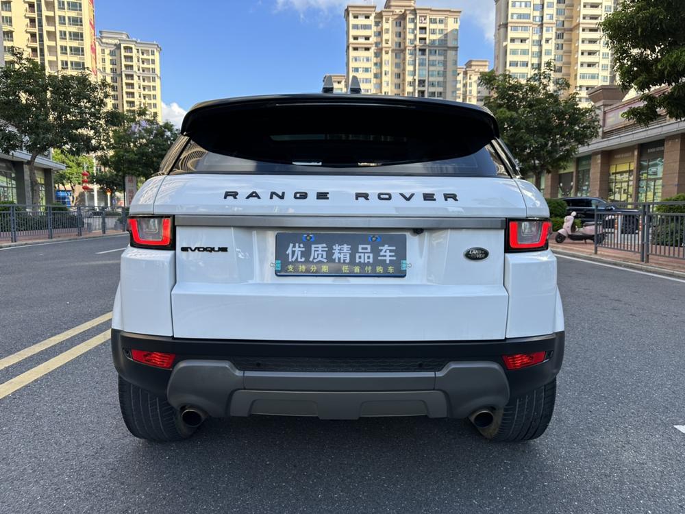 Range Rover Evoque 2017 модификация 2.0T SE Zhiyao Edition – фото 6