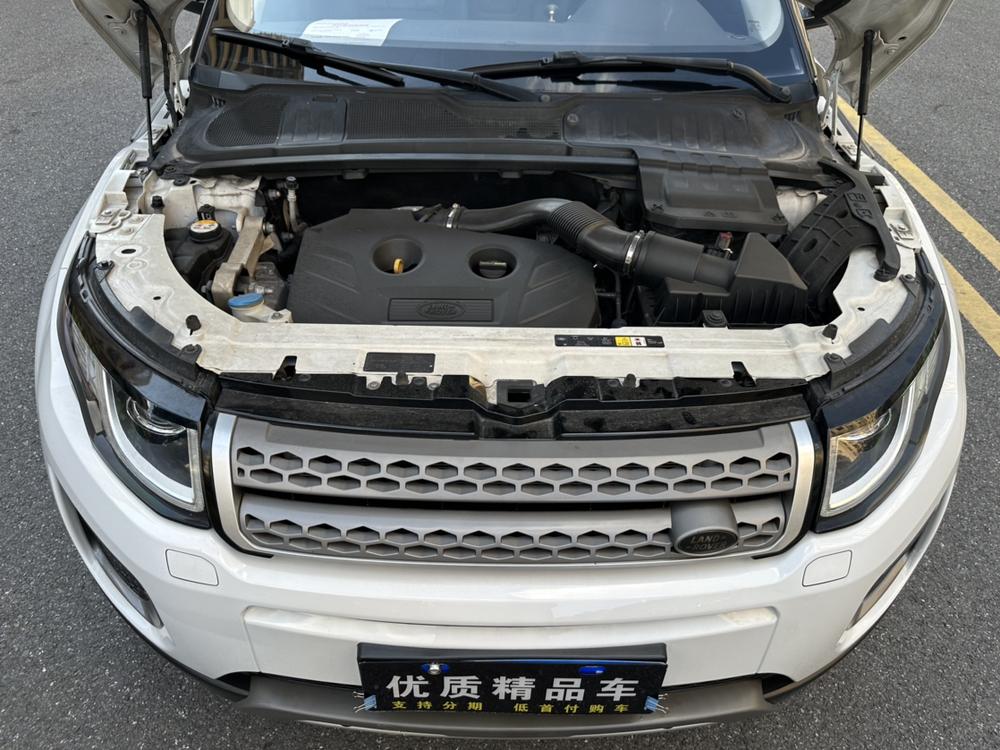 Range Rover Evoque 2017 модификация 2.0T SE Zhiyao Edition – фото 8