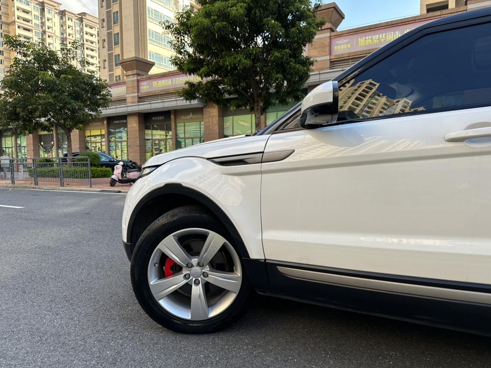 Range Rover Evoque 2017 модификация 2.0T SE Zhiyao Edition – фото 10