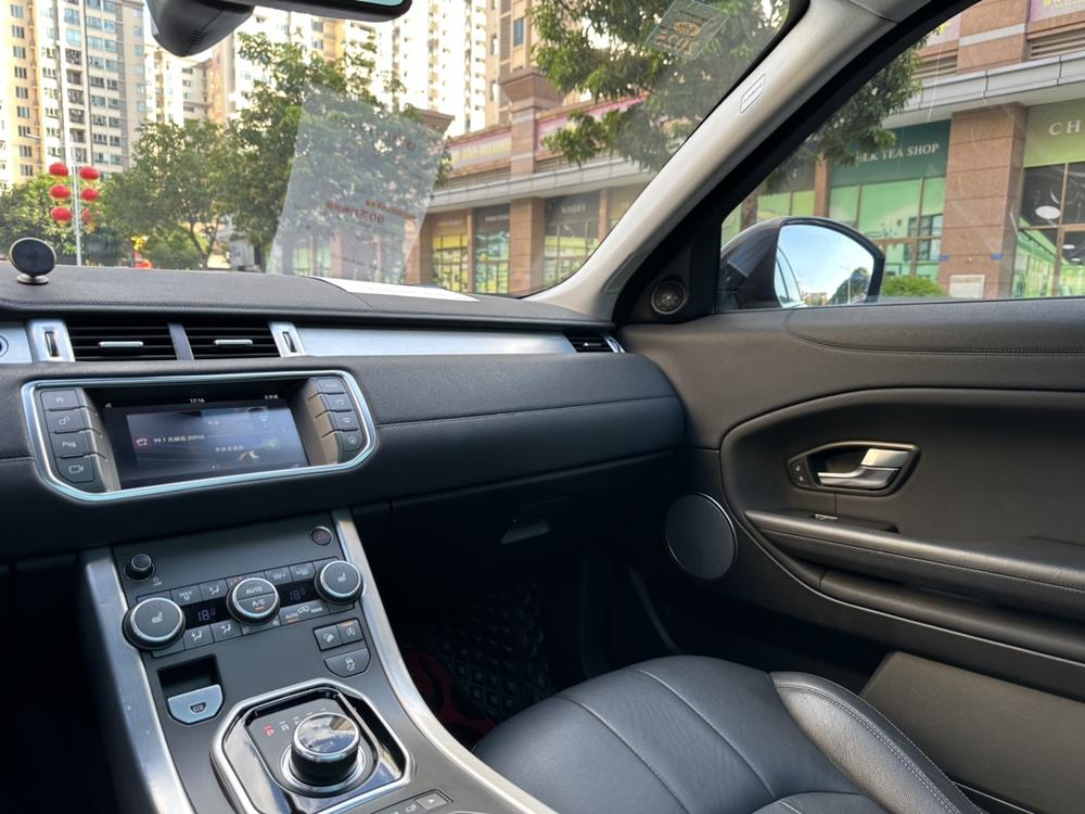 Range Rover Evoque 2017 модификация 2.0T SE Zhiyao Edition – фото 13