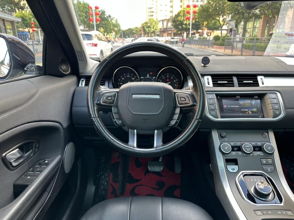 Range Rover Evoque 2017 модификация 2.0T SE Zhiyao Edition – фото 18