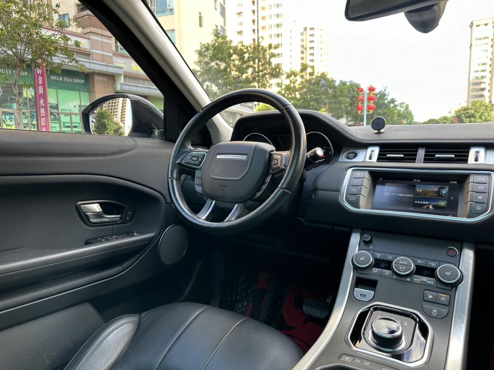 Range Rover Evoque 2017 модификация 2.0T SE Zhiyao Edition – фото 19