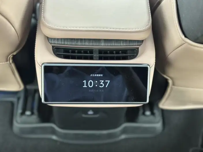 NIO EC6 2024 Model 75kWh – фото 8