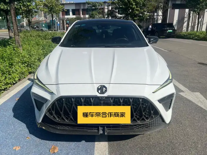 MG5 2022 Model 180DVVT CVT Youth Ultimate Edition