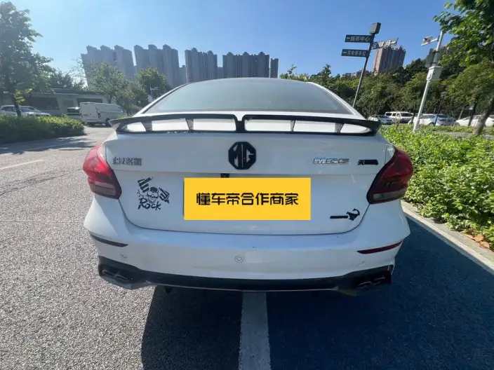 MG5 2022 Model 180DVVT CVT Youth Ultimate Edition – фото 5