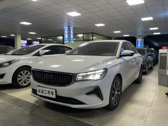 Geely Emgrand 2023 Model No. 4 Gen Champion Edition 1.5L CVT Noble Model
