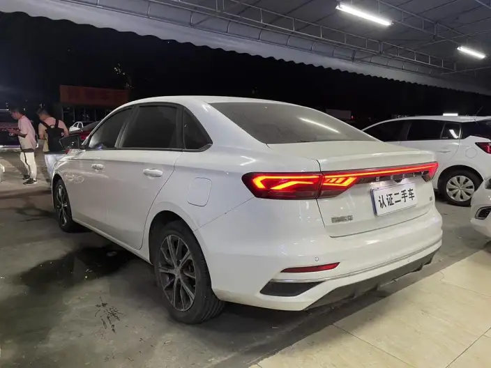 Geely Emgrand 2023 Model No. 4 Gen Champion Edition 1.5L CVT Noble Model