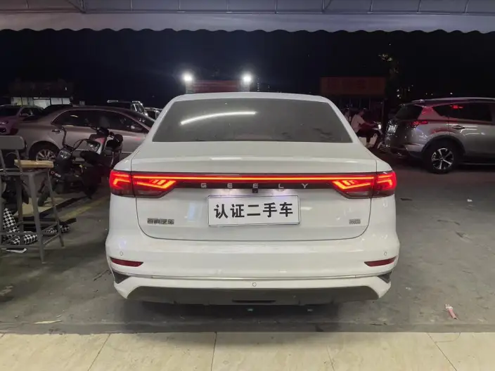 Geely Emgrand 2023 Model No. 4 Gen Champion Edition 1.5L CVT Noble Model – фото 5