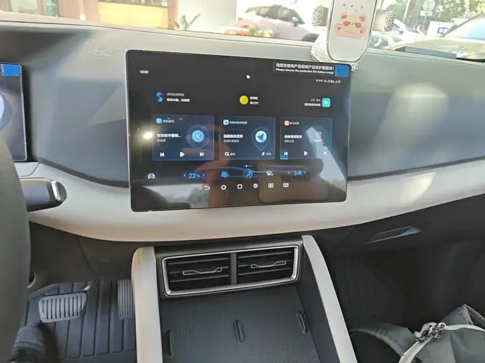 Yuan UP 2025 Model 301KM Pilot Model – фото 8