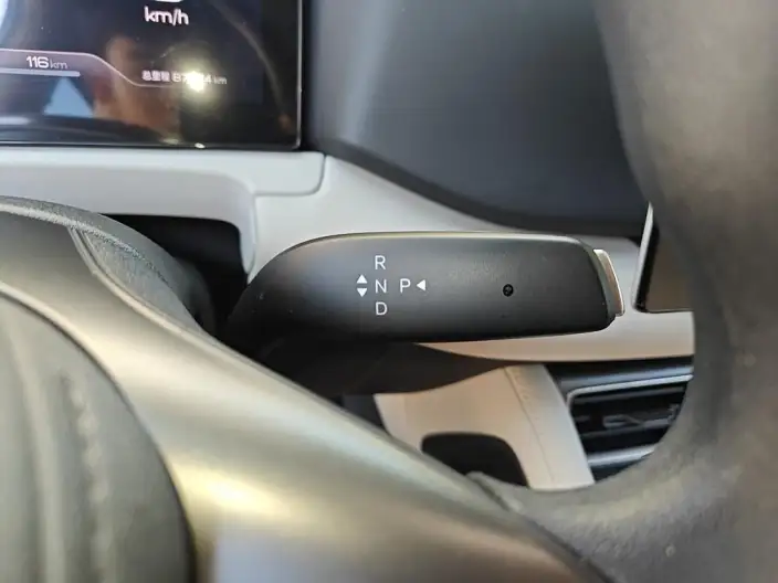 Yuan UP 2025 Model 301KM Pilot Model – фото 9