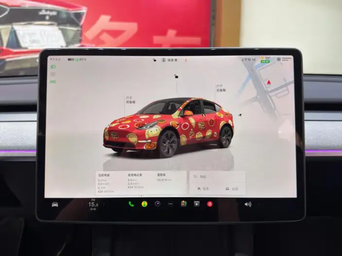 Model Y 2024 Model Rear-wheel drive version – фото 2