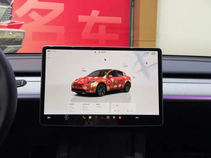 Model Y 2024 Model Rear-wheel drive version – фото 6