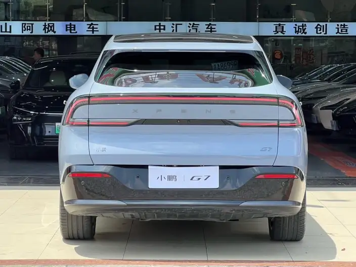XPENG G7 2025 Model EV 702 Ultra-long Endurance Max
