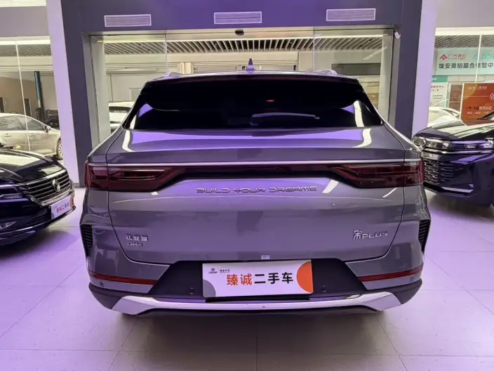 BYD Song PLUS DM 2021 Model DM-i 110KM 2WD Flagship PLUS