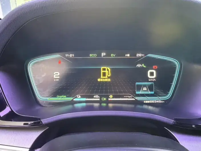 BYD Song PLUS DM 2021 Model DM-i 110KM 2WD Flagship PLUS – фото 9