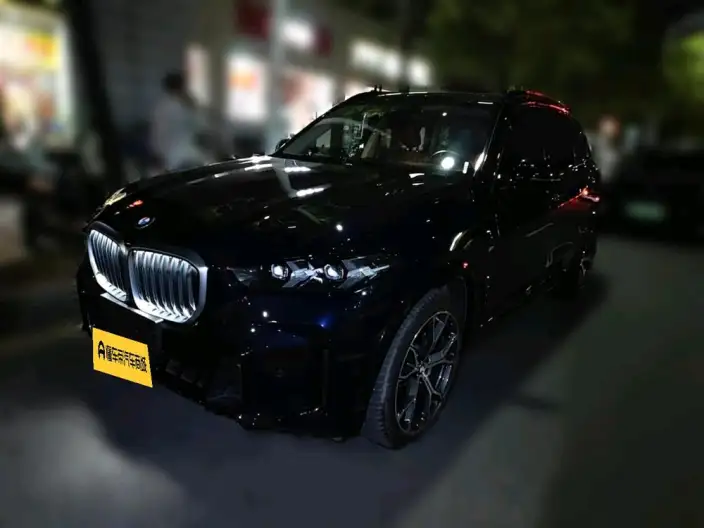 BMW X5 2023 Model xDrive30Li Exclusive Model M Sports Night Set