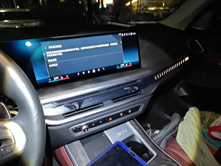 BMW X5 2023 Model xDrive30Li Exclusive Model M Sports Night Set – фото 8