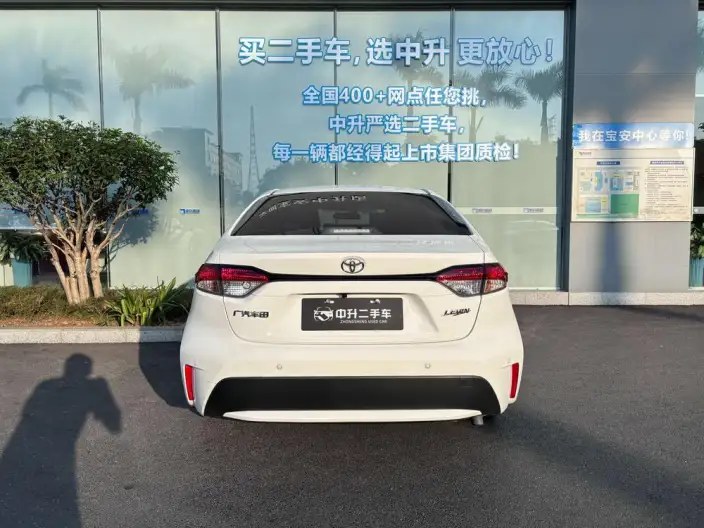 Toyota Levin 2022 Model TNGA 1.5L Enterprising Edition