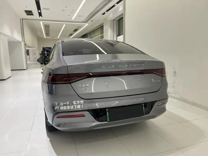 BYD Qin PLUS DM 2021 Model DM-i 55KM Flagship Model – фото 6