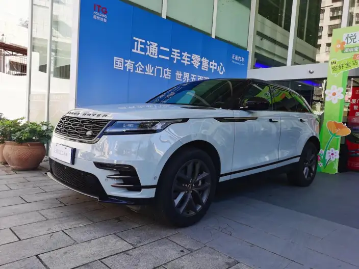 Range Rover Velar 2024 Model Dynamic SE