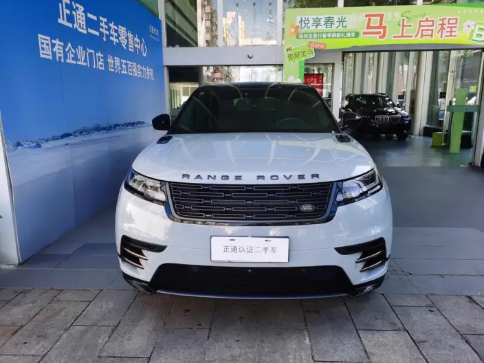 Range Rover Velar 2024 Model Dynamic SE