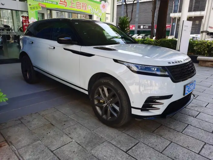 Range Rover Velar 2024 Model Dynamic SE