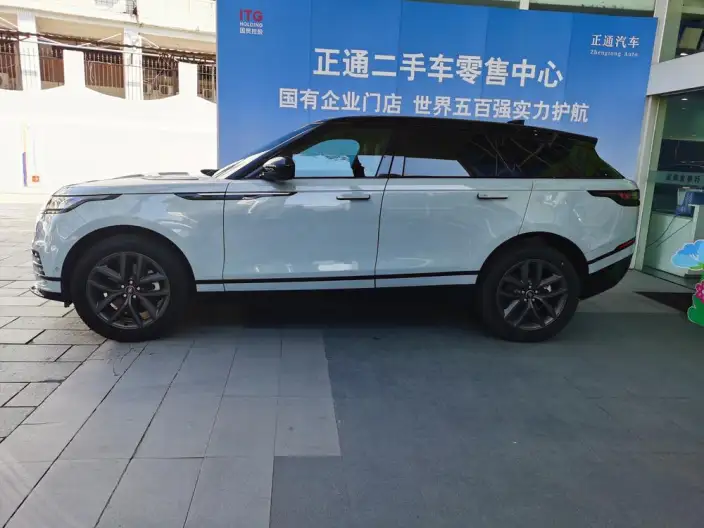 Range Rover Velar 2024 Model Dynamic SE