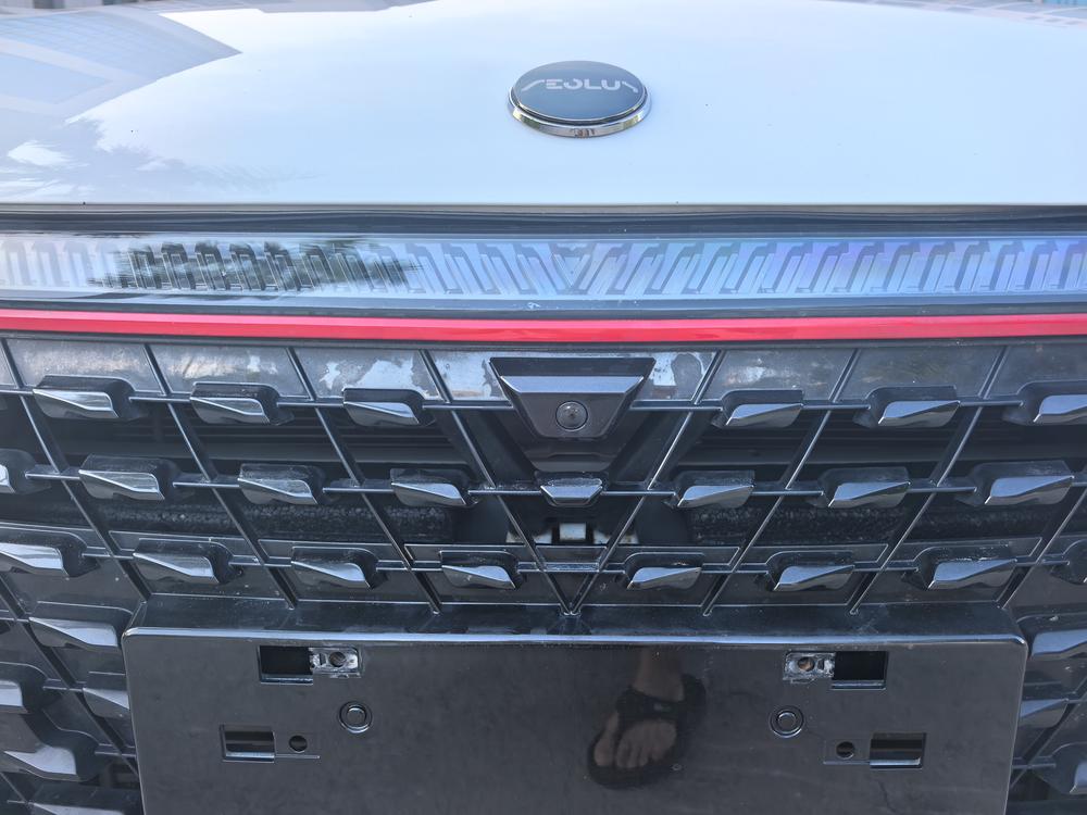Yixuan MAX 2021 1.5T Super Capable Dad Edition – фото 6