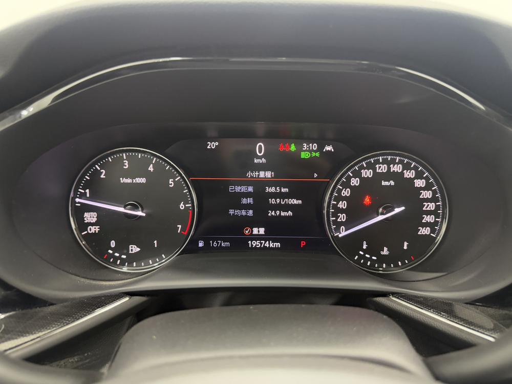 Buick Envision S Раздел 2023 552T 2WD Luxury – фото 15