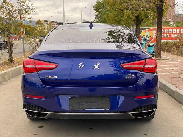 Hongqi H5 Classic 2020 1.5T DCT Qiyun – фото 8
