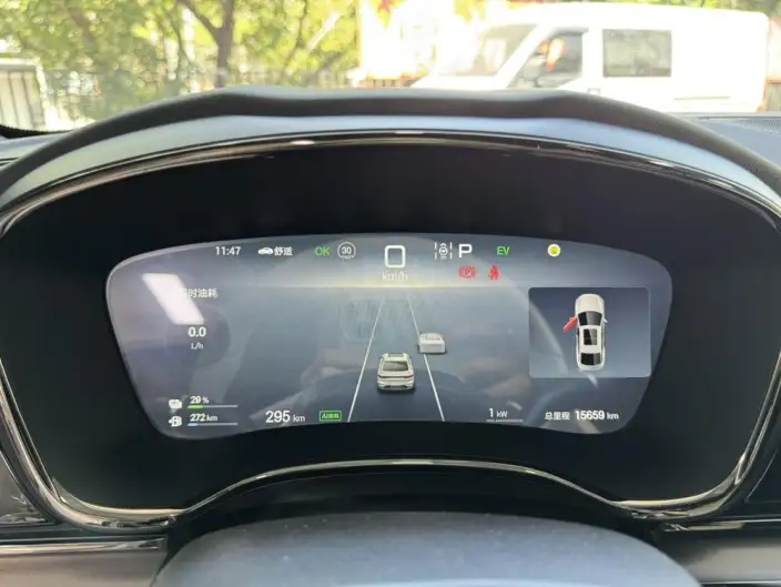 BYD Han DM 2025 Model DM-i 125KM Noble Model – фото 9