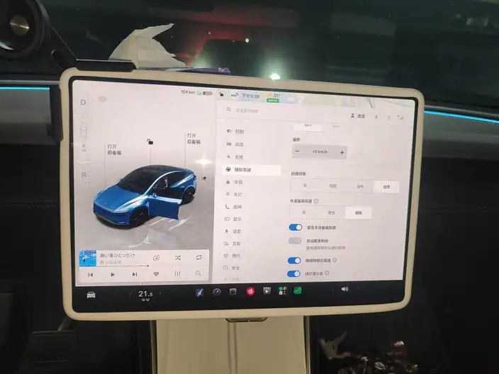 Model Y 2025 Model Long Battery Life Pro All-wheel drive version – фото 8