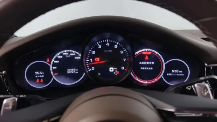 Panamera 2023 Model Panamera 2.9T – фото 8
