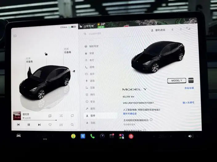 Model Y 2022 Model Facelift Rear-wheel drive version – фото 9