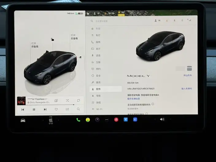 Model Y 2024 Model Rear-wheel drive version – фото 9