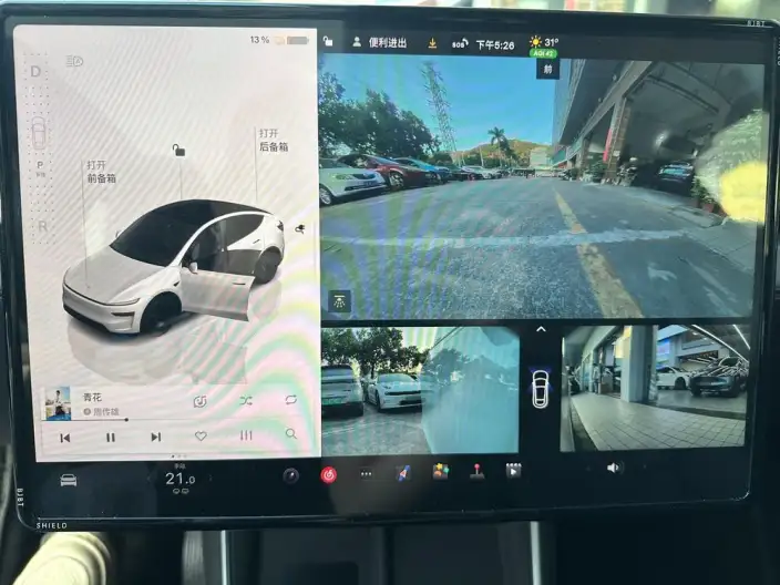 Model Y 2025 Model Rear-wheel drive version – фото 6