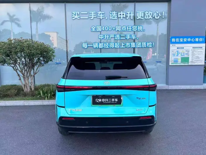 Bozhi 3X 2025 Model 520 Pro+ LiDAR Edition