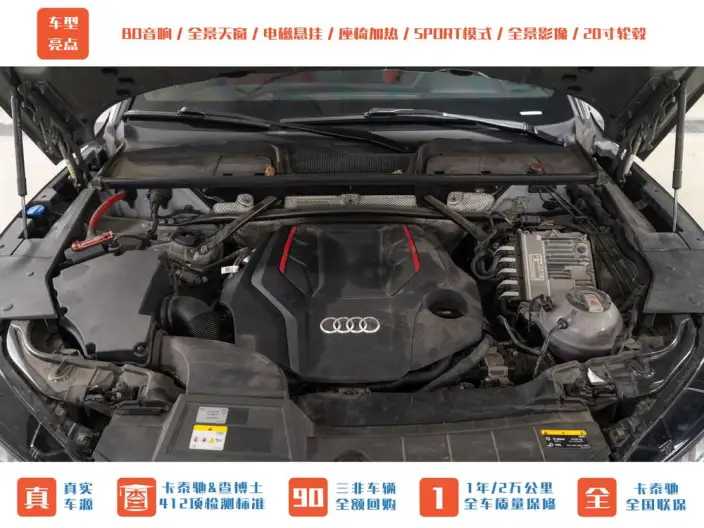 AUDI SQ5 2023 Model 3.0 TFSI quattro – фото 7