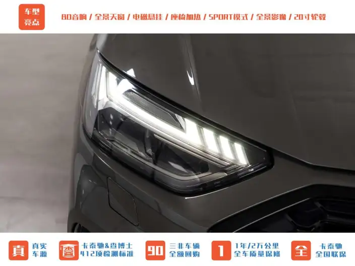 AUDI SQ5 2023 Model 3.0 TFSI quattro – фото 8