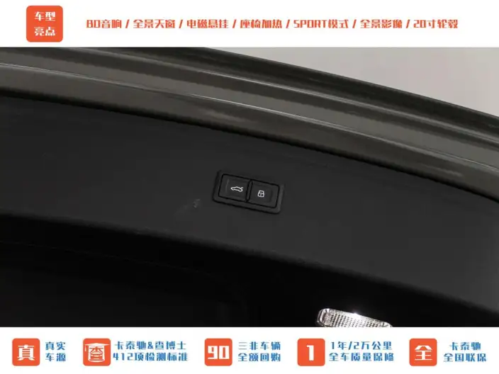 AUDI SQ5 2023 Model 3.0 TFSI quattro – фото 10