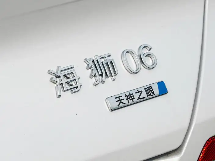 Sea Lion 06DM 2026 Model DM-i 310 Ultimate Edition – фото 6