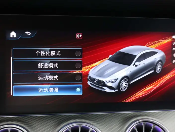 AMG GT 2023 Model AMG GT 50 Four-door sports car
