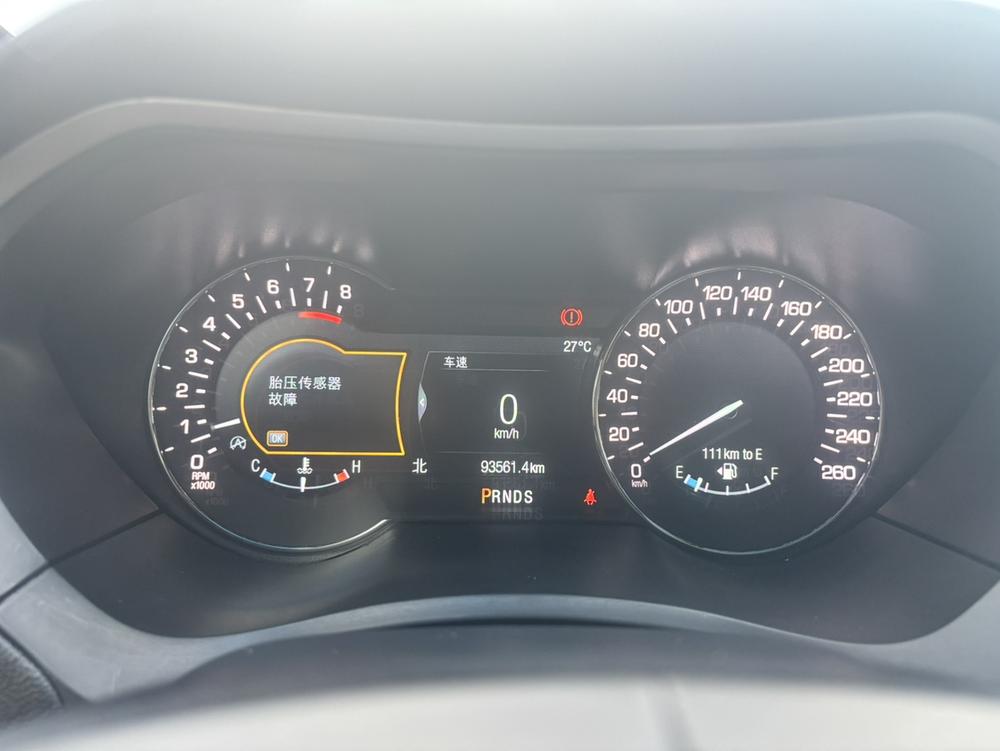 Lincoln MKZ Модель 2018 года 2.0T Zunya Edition – фото 9